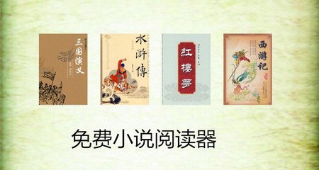 上海菲律宾签证办理流程 办理签证要注意什么